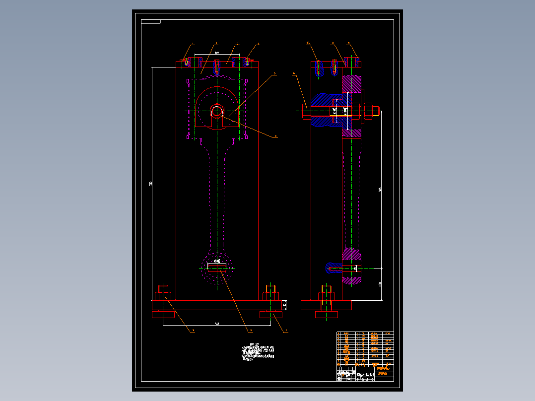 工艺夹具-连杆加工工艺及夹具设计