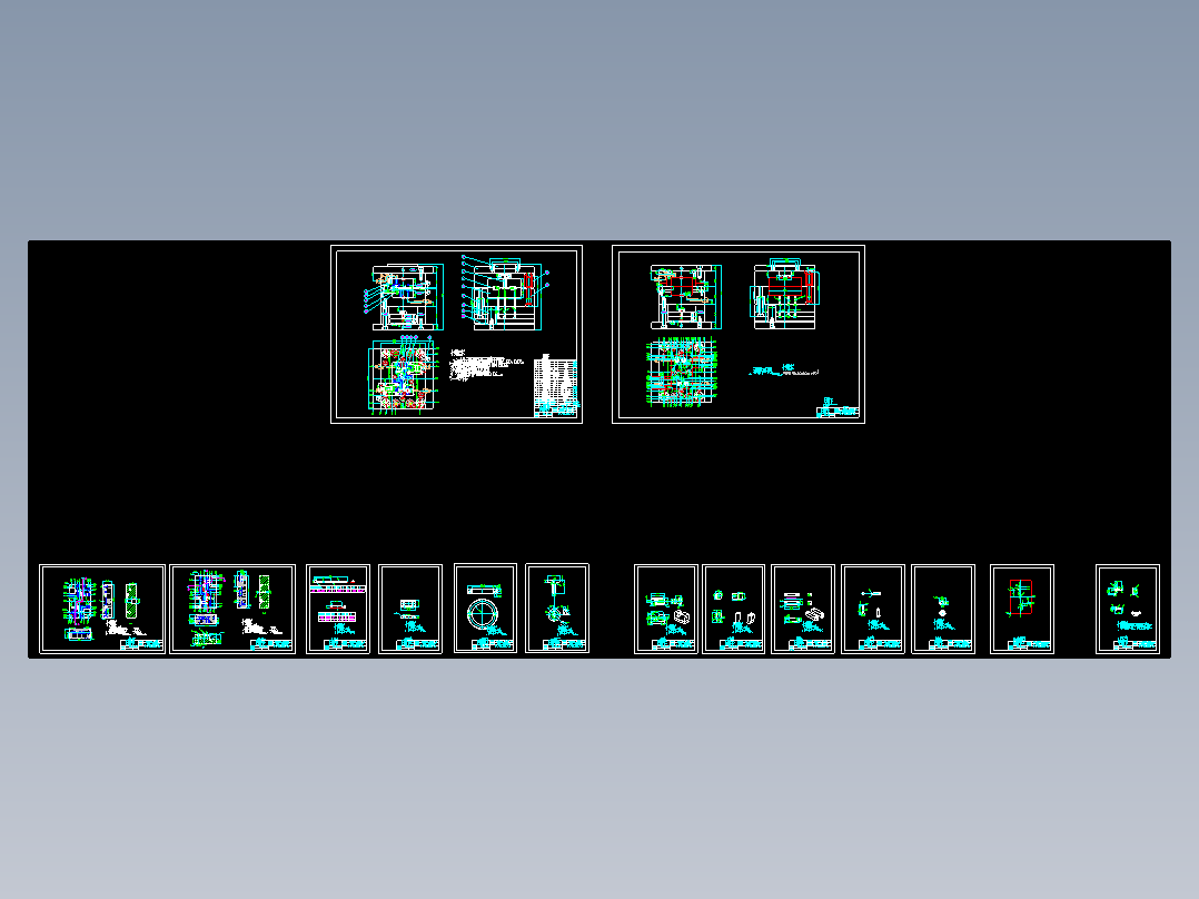 阀销注射模设计