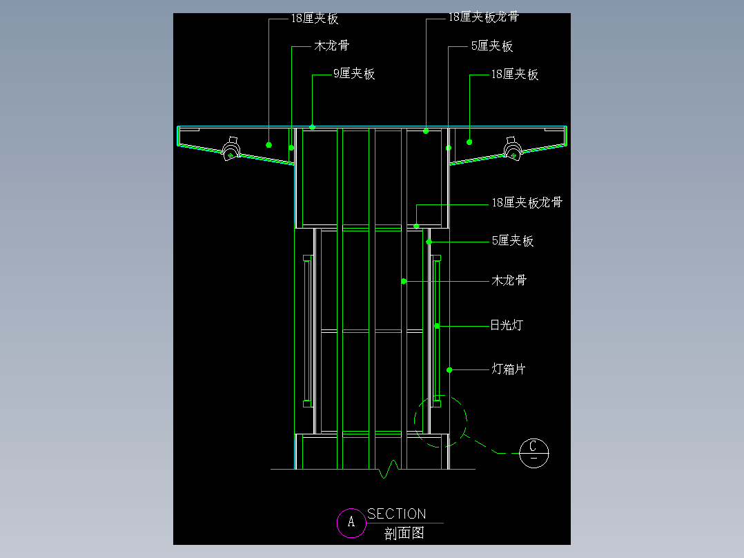 建筑图库工装五-FH04539A