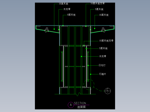 建筑图库工装五-FH04539A
