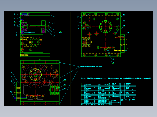 Q026-【M1432B外圆磨床 壳体加工】壳体铣两侧面工装夹具设计【含钻孔夹具】