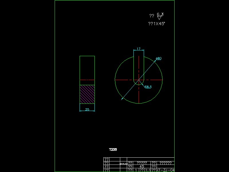 Q026-【M1432B外圆磨床 壳体加工】壳体铣两侧面工装夹具设计【含钻孔夹具】
