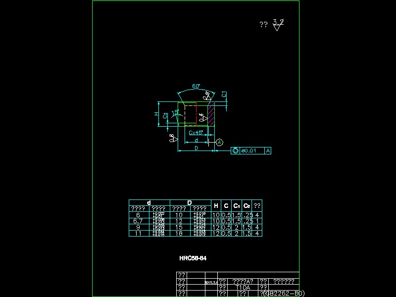 Q026-【M1432B外圆磨床 壳体加工】壳体铣两侧面工装夹具设计【含钻孔夹具】