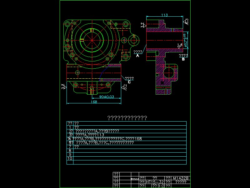 Q026-【M1432B外圆磨床 壳体加工】壳体铣两侧面工装夹具设计【含钻孔夹具】