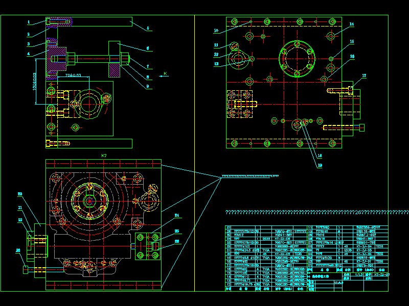Q026-【M1432B外圆磨床 壳体加工】壳体铣两侧面工装夹具设计【含钻孔夹具】