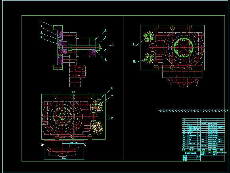 Q026-【M1432B外圆磨床 壳体加工】壳体铣两侧面工装夹具设计【含钻孔夹具】