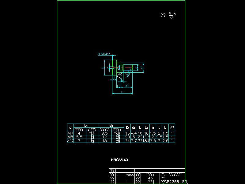 Q026-【M1432B外圆磨床 壳体加工】壳体铣两侧面工装夹具设计【含钻孔夹具】