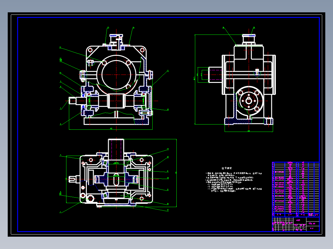 凸轮式牧草压缩试验装置设计含10张CAD图