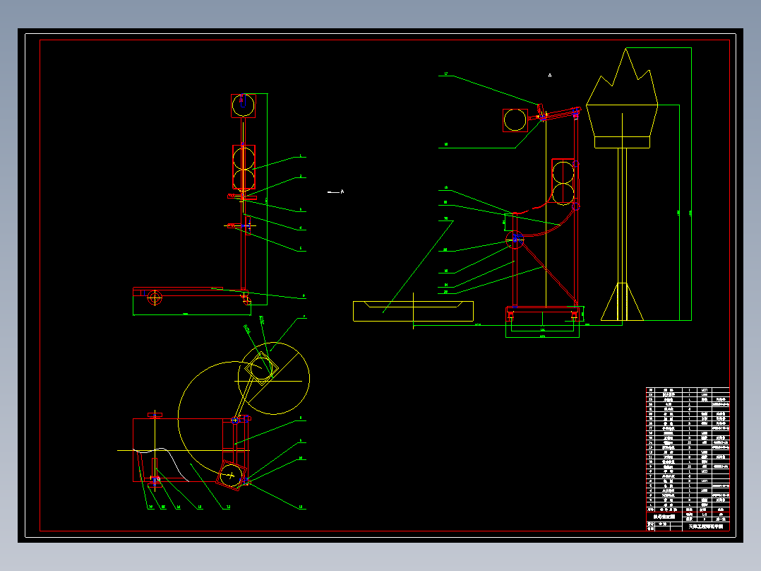 机械手-运载机器人的设计制作