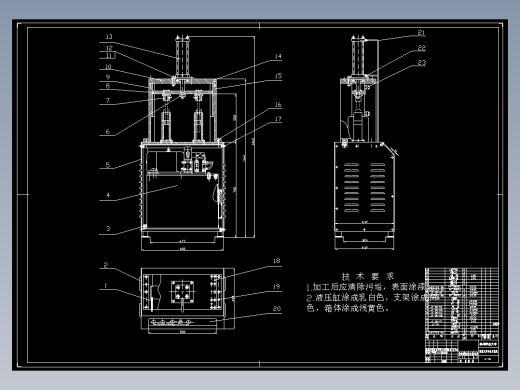 自动硅胶液压套胶机设计
