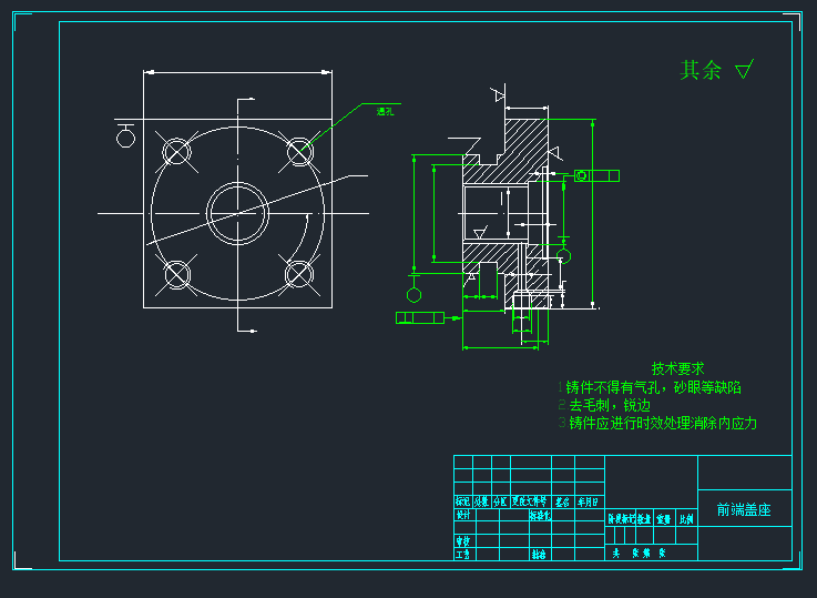 自动硅胶液压套胶机设计