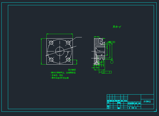 自动硅胶液压套胶机设计