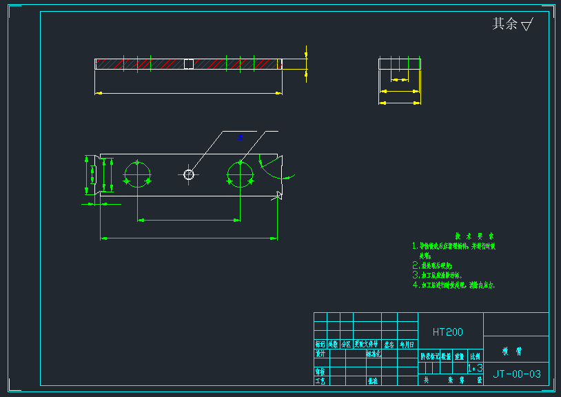 自动硅胶液压套胶机设计