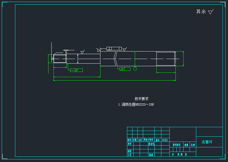 自动硅胶液压套胶机设计