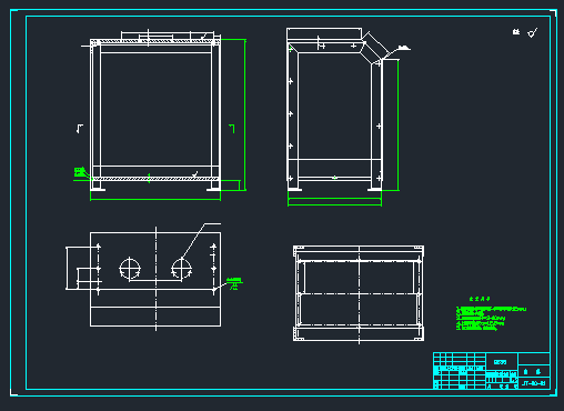 自动硅胶液压套胶机设计