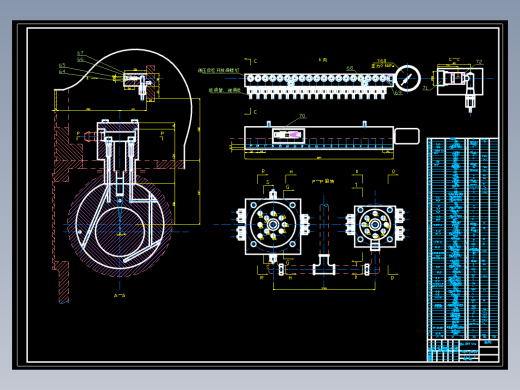 轧辊磨床主轴装配图免费下载