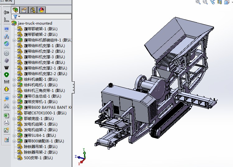 G693 ZY10442 履带式移动破碎站