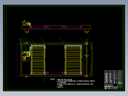 903+巷道堆垛类自动化立体车库