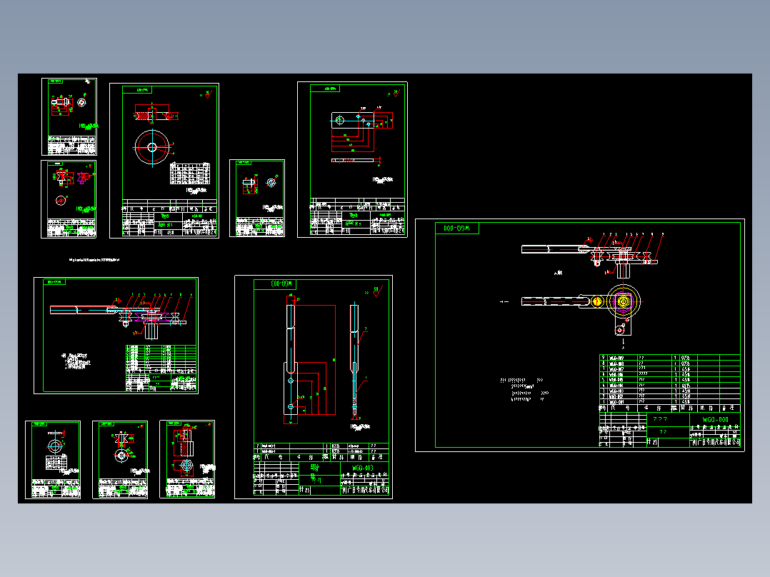 手动弯管机（全套CAD图纸） 机械设计CAD图纸DWG图纸2D图纸