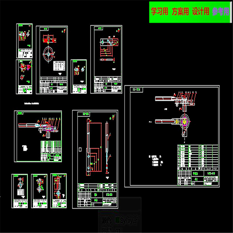 手动弯管机（全套CAD图纸） 机械设计CAD图纸DWG图纸2D图纸
