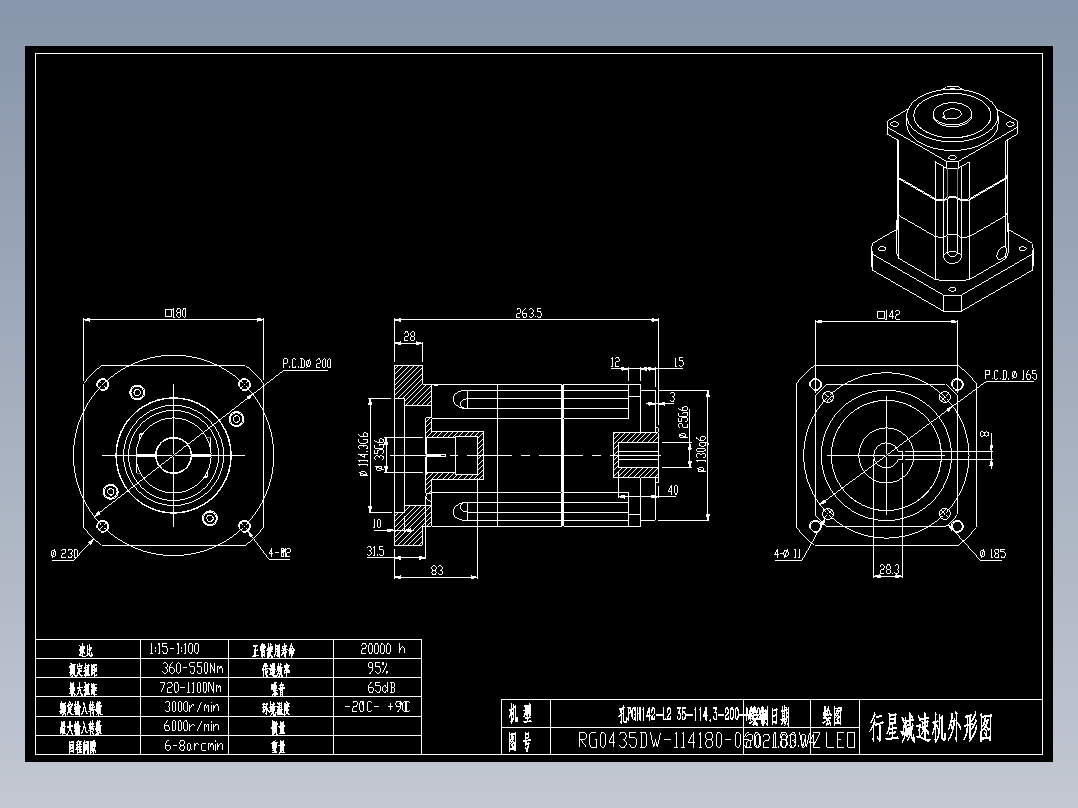 斜齿孔PGH142-L2 35-114.3-200-M12 180WZ KCZ25.DXF