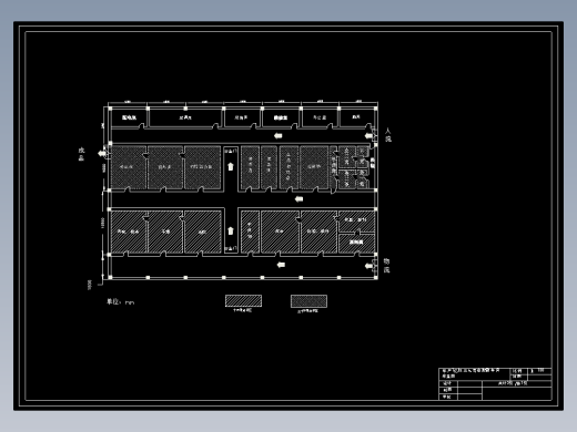 年产一亿粒三九胃泰胶囊生产车间设计CAD+说明书==1518576=250
