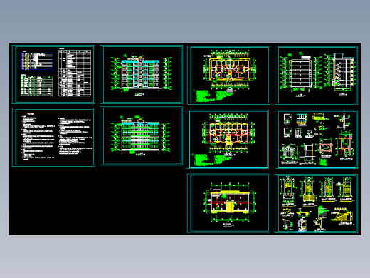 多层住宅建筑施工图