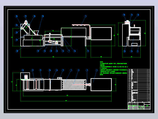 泡菜制作机CAD