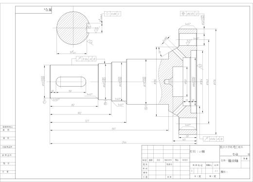 支座零件的机械加工工艺规程及钻孔专用夹具设计缩略图