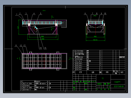 DZSF1540直线振动筛CAD图纸 机械设计素材资料