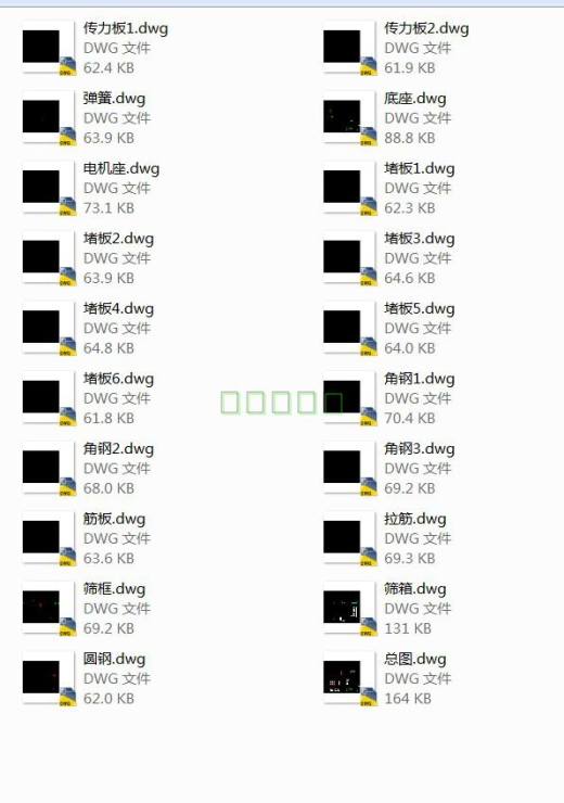DZSF1540直线振动筛CAD图纸 机械设计素材资料缩略图