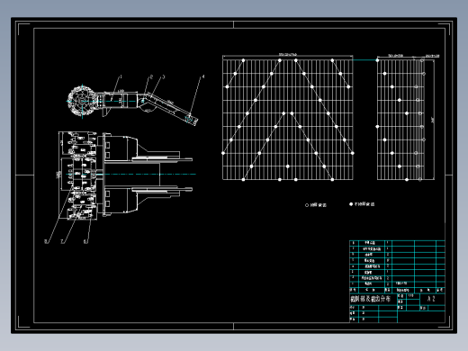 连续采煤机总体设计及截割部设计（全套设计含CAD图纸）