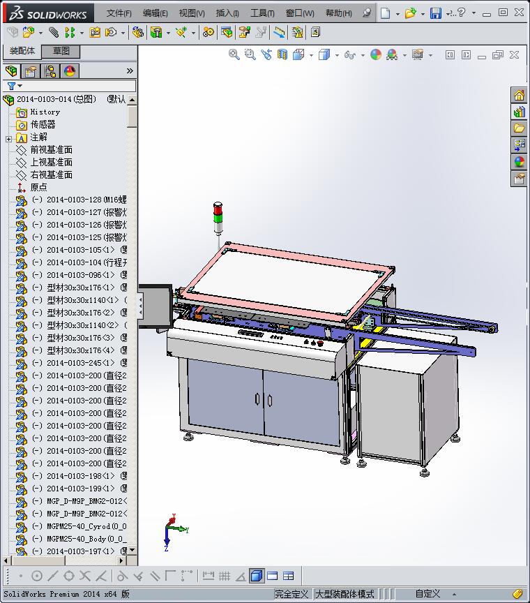 经典的LED测试机