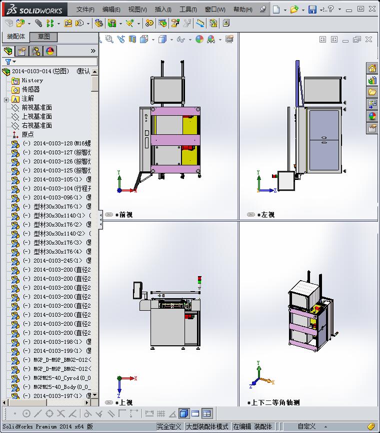 经典的LED测试机