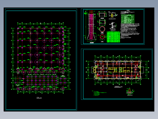 某人工挖孔灌注桩结构施工图