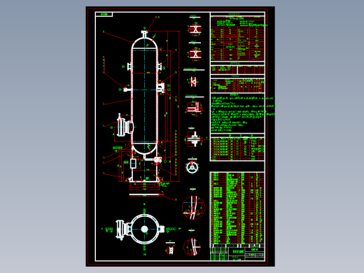 R3003.00高压氮气储罐（可编辑）含CAD图纸+说明书