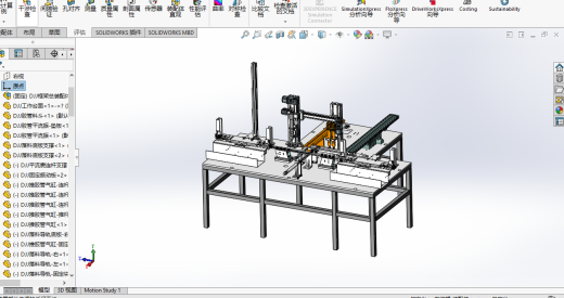 散热块点胶生产线缩略图
