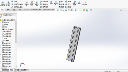 散热块点胶生产线缩略图