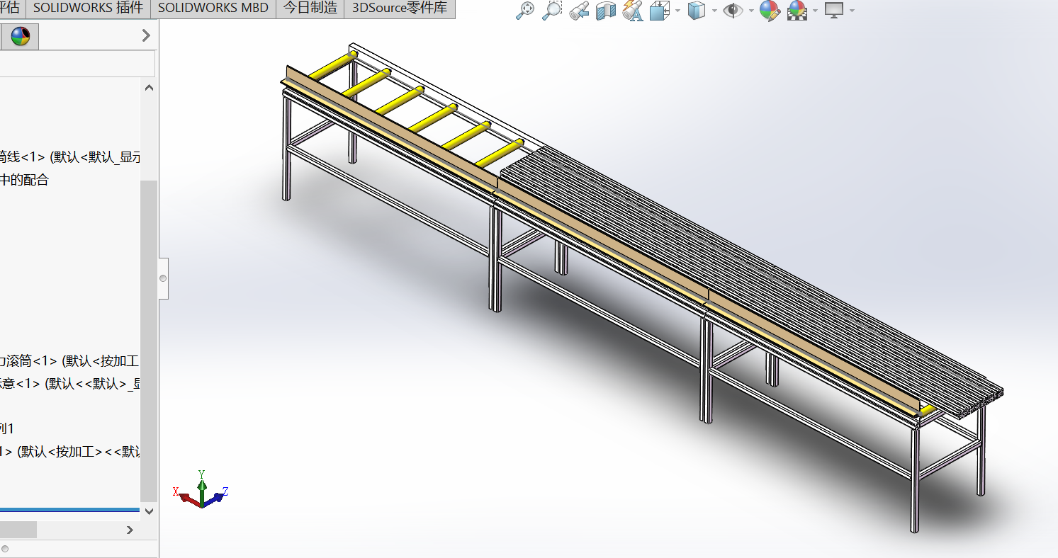 管状输送带sw18可编辑