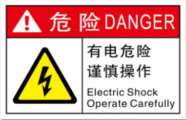 加热炉860载具自动下料机（sw16可编辑+工程图）
