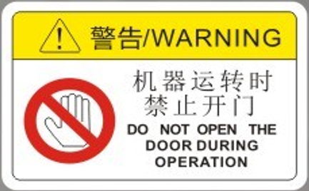 加热炉860载具自动下料机（sw16可编辑+工程图）缩略图