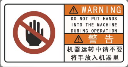 加热炉860载具自动下料机（sw16可编辑+工程图）