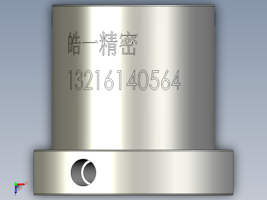 350SFU型滚珠丝杠滚珠丝杆SFUR2005-3_1俯视缩略图