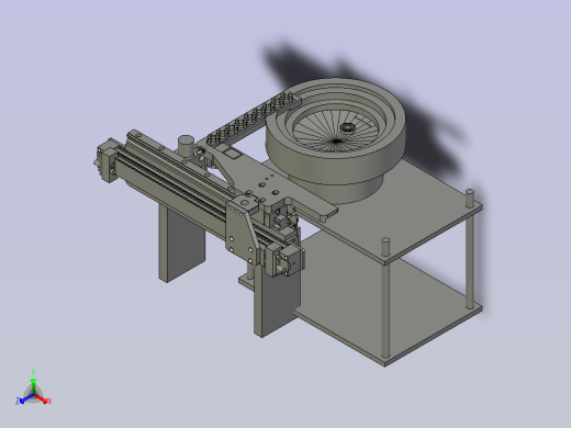 联轴器上料机构