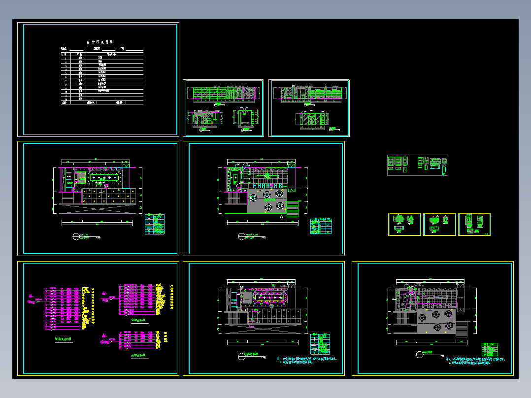 面包店装饰施工图及效果图