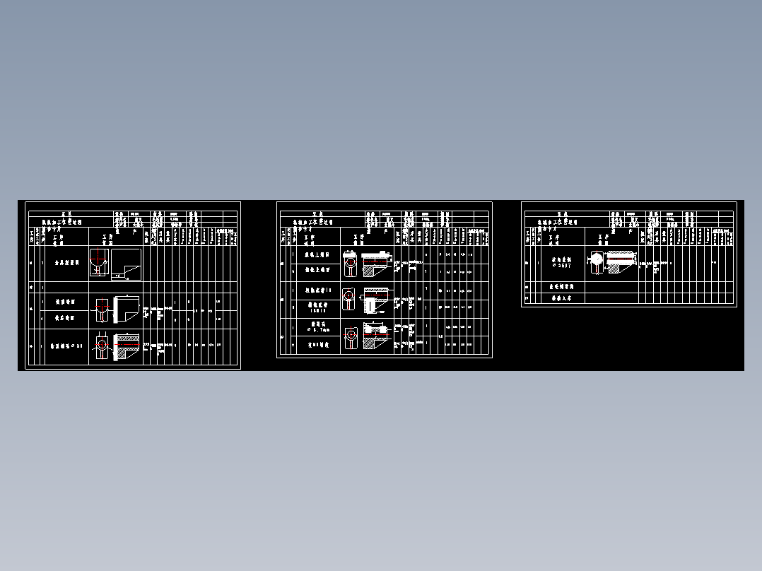 车床拨叉831003钻孔22夹具设计