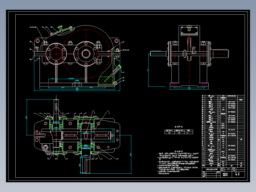 E0874-一级圆柱齿轮减速器及其输出轴