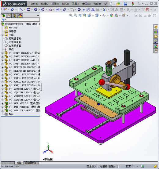 PCB板数控切割机缩略图