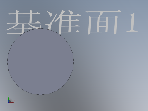 S48 轴前视缩略图