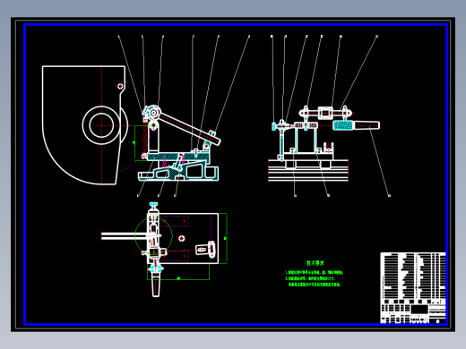 叉车滚轮工装设计【含图和文档】
